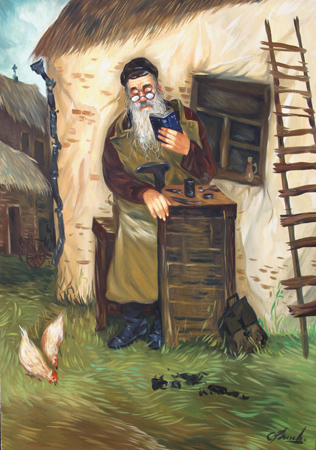 Shomaker